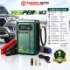 Bơm Lốp Kiêm Kích Bình Yesper M3 Đa Năng slide 6
